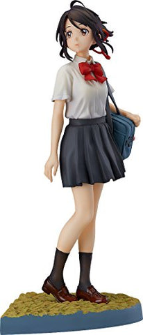 Kimi no Na wa. - Miyamizu Mitsuha - 1/8