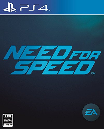 Need for Speed