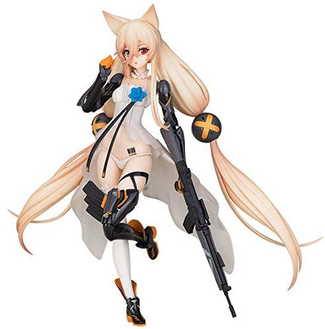 Girls Frontline - G41 - APEX ARCTECH - 1/8 (APEX)