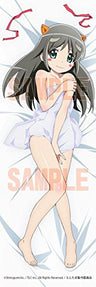 Etotama - Uri-tan - Dakimakura Cover (Axia)