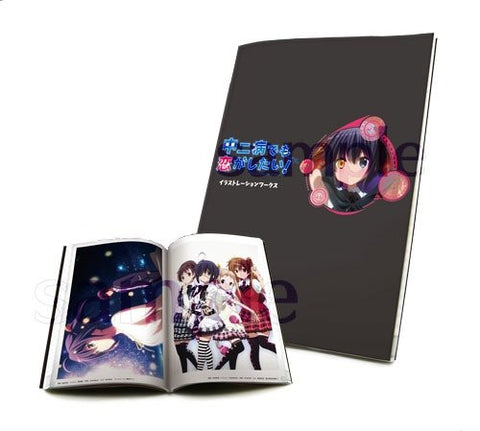 Chuunibyou Demo Koi Ga Shitai! Illustration Works