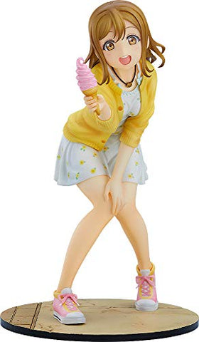 Love Live! Sunshine!! - Kunikida Hanamaru - 1/7 - Blu-ray Jacket Ver. (With Fans!)