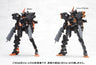 SA-16d Kfanjal - Frame Arms - 1/100 - Renewal ver. (Kotobukiya)