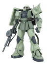 Kidou Senshi Gundam - MS-06F Zaku II - MG #105 - 1/100 - Ver. 2.0, Minelayer (Bandai)