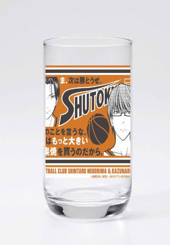 Kuroko no Basket - Midorima Shintarou - Takao Kazunari - Glass - Shuutoku High School (Bandai)