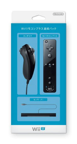 Wii Remote Control Plus Tsuika Pack (Black)