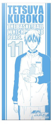 Kuroko no Basket - Kuroko Tetsuya - Towel (Bandai)