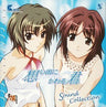 Omoide ni Kawaru Kimi ~Memories Off~ Sound Collection