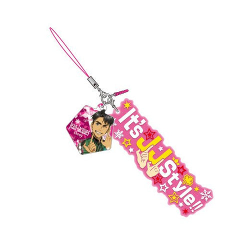 Yuri!!! on Ice - Jean-Jacques Leroy - Dialogue Strap - Earphone Jack Accessory - Rubber Strap - Strap