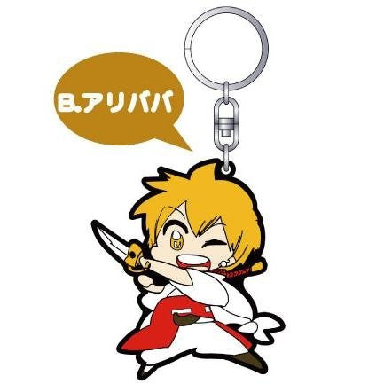 Magi - Labyrinth of Magic - Alibaba Saluja - Keyholder (Movic)