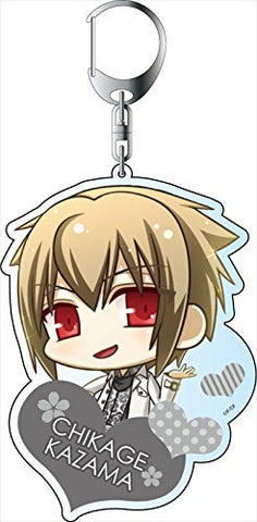 Hakuouki SSL ~Sweet School Life~ - Kazama Chikage - Deka Keyholder - Keyholder (Contents Seed)