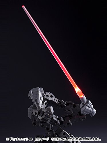 M.S.G Weapon Unit 18 Free Style Bazooka - Kit Modellismo (Material) - Import Giappone - 3