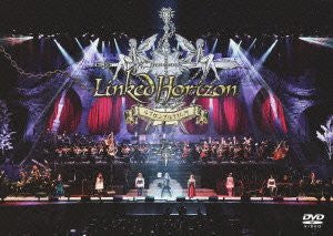 Luxendarc Kikou / Linked Horizon