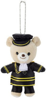 Uta no☆Prince-sama♪ - Shinomiya Natsuki - Charasick Bear - Strap version, Western Version (Yujin)