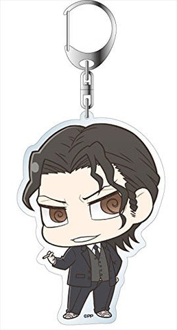 Psycho-Pass 2 - Tougane Sakuya - Deka Keyholder - Keyholder (Contents Seed)