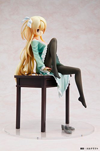 Amairo Islenauts - Shirley Warwick - 1/8 (Broccoli)