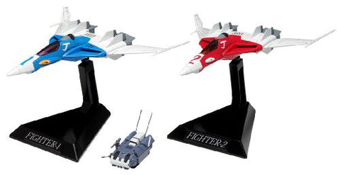 Crusher Joe - W.H.A.M.! - Fighter 2 - 1/100 (Wave)