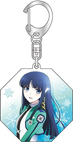 Mahouka Koukou no Rettousei - Shiba Miyuki - Keyholder (Broccoli)