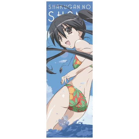 Shakugan no Shana - Shana - Sport Towel (Cospa)