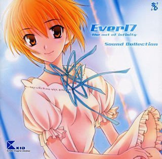 Ever17 ~the out of infinity~ Sound Collection - Solaris Japan