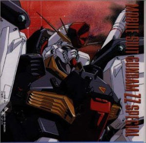 Mobile Suit Gundam ZZ Special
