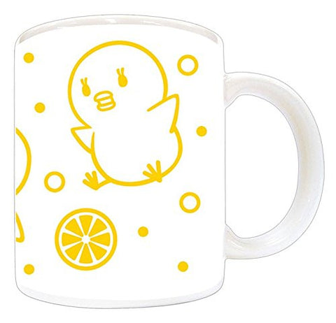 Uta no☆Prince-sama♪ - Piyo-chan - Mug (Broccoli)