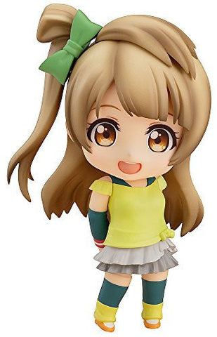 Love Live! School Idol Project - Minami Kotori - Nendoroid #548 - Training Outfit Ver. (Good Smile Company)