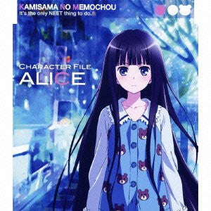 Kamisama no Memochou Character File Alice