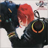 Macross VF-X2 Original Soundtrack