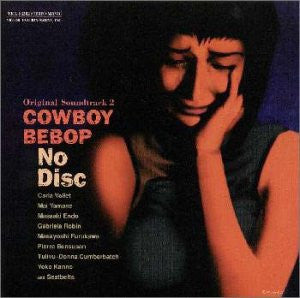 COWBOY BEBOP Original Soundtrack 2 No Disc