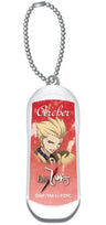 Fate/Zero - Gilgamesh - B・beans - Keyholder - Static Electricity Removal Keyholder (ACG)