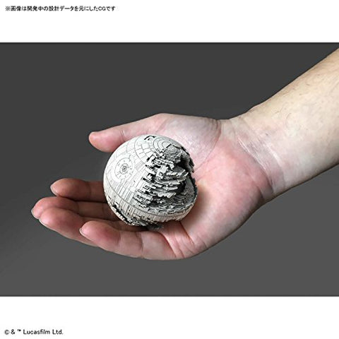 Star Wars: Episode VI – Return of the Jedi - Star Wars Plastic Model - Vehicle Model 013 - Death Star II (Bandai)