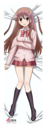 Saki Achiga-hen Episode of Side-A - Atarashi Ako - Dakimakura Cover (S -  Solaris Japan