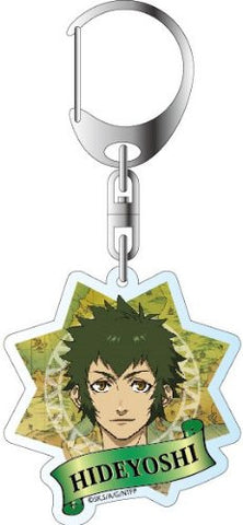 Nobunaga the Fool - Toyotomi Hideyoshi - Keyholder (Contents Seed)