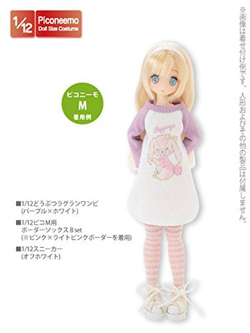 Doll Clothes - Picconeemo Costume - Animal Raglan Dress - 1/12 - Purple x White (Azone)