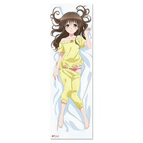 To LOVEru Darkness - Yuuki Mikan - Dakimakura Cover (Hobby Stock)