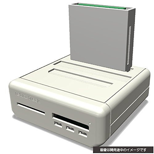 Retro freak buy deals