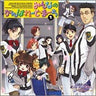 Gunparade March Minna no Ganparade March 1 Zenkou no Taichou Nikki