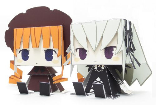 Rozen Maiden Blu-ray Box Vol.1 - Solaris Japan Rozen Maiden Blu-ray Box Vol.1 - Solaris Japan