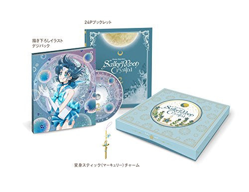 Pretty Guardian Sailor Moon Crystal Season III Volume 02 Blu-ray (Limited  Edition) (Japan)