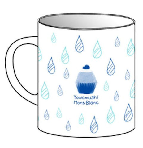 Vocaloid - Gumi - Mug - Yowamushi Montblanc (Cospa)