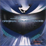 THE NEW ARRIVAL at FUTURE GPX CYBER FORMULA ORIGINAL SOUNDTRACKS