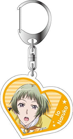 Binan Koukou Chikyuu Boueibu Love! - Naruko Io - Keyholder (Contents Seed)