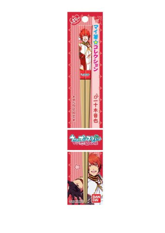 Uta no☆Prince-sama♪ - Maji Love 2000% - Ittoki Otoya - Chopsticks (Bandai)