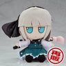 Touhou Project - Konpaku Youmu - FumoFumo - Touhou Plush Series 11 (AngelType, Gift)