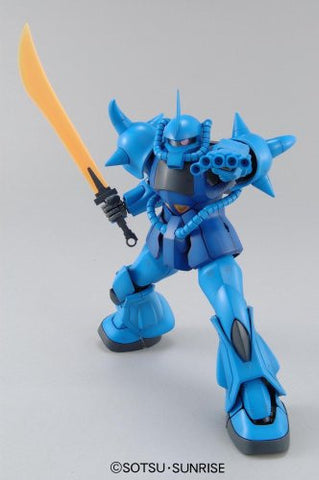 Kidou Senshi Gundam - MS-07B Gouf - MG #120 - 1/100 - Ver. 2.0 (Bandai)
