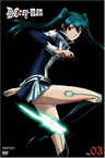 D.Gray-man 03