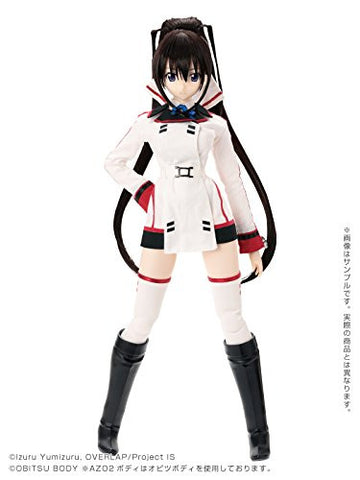 IS: Infinite Stratos 2 - Shinonono Houki - Hybrid Active Figure No.045 - 1/3 (Azone)