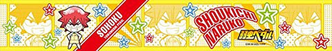 Yowamushi Pedal - Naruko Shoukichi - Mini Towel - Scrunchie - Towel (Ensky)