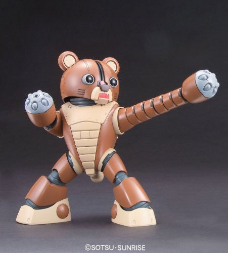 Model Suit Gunpla Senshi Gunpla Builders Beginning G - GPB-04B